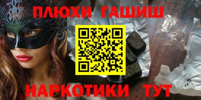 МДПВ Заволжье