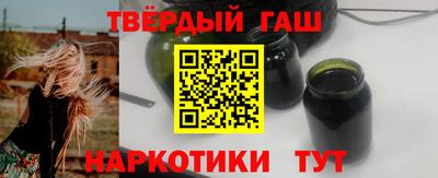 круглые Волжск