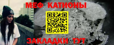 круглые Волжск