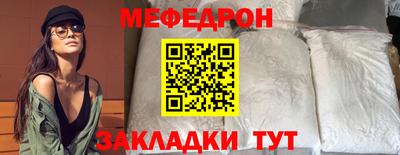 каннабис Заводоуковск