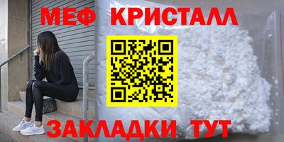каннабис Заводоуковск