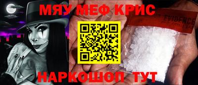 каннабис Заводоуковск
