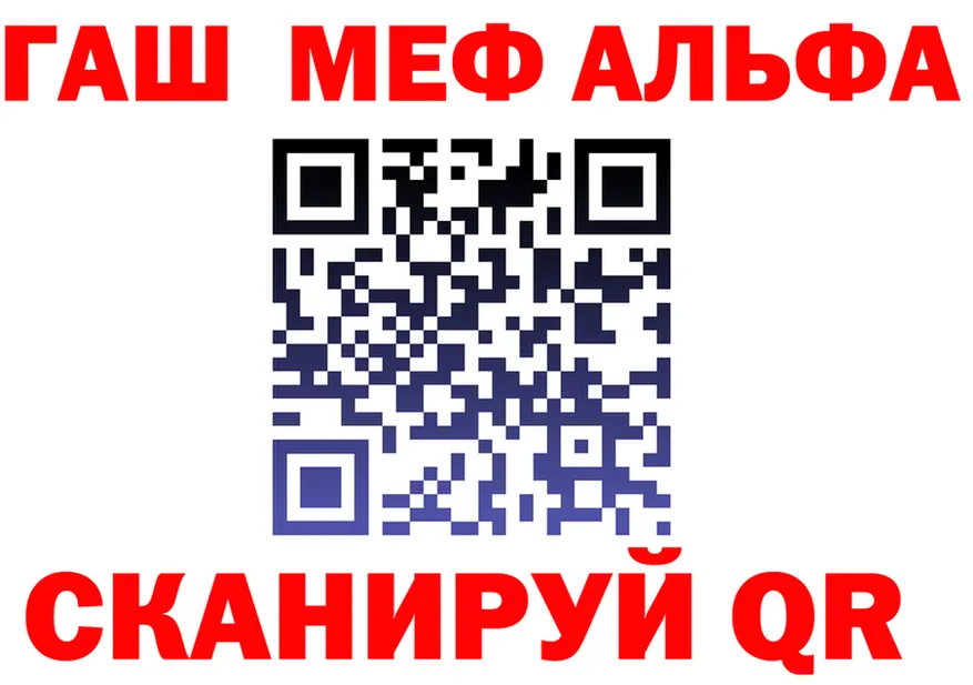 АМФ Premium как зайти это МЕГА Тара